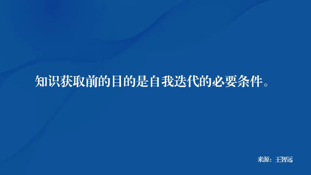 什么是独立思考？一套独立思考方法论